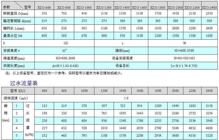 圖片1.jpg