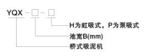 QQ截圖20181228143757.jpg