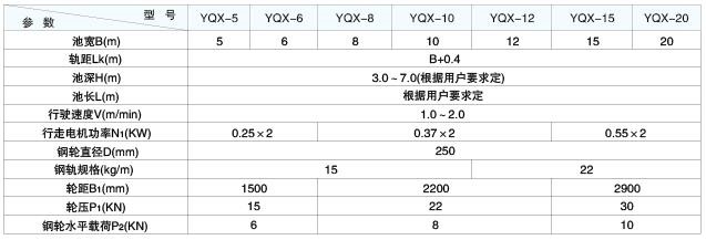 20180815140035_72893.jpg