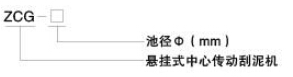 QQ截圖20181228142849.jpg