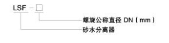 QQ截圖20181228141214.jpg